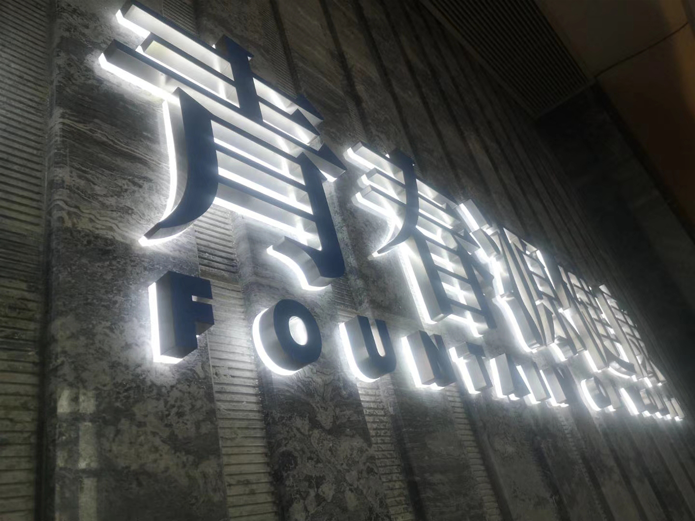 北京京一广告有限公司